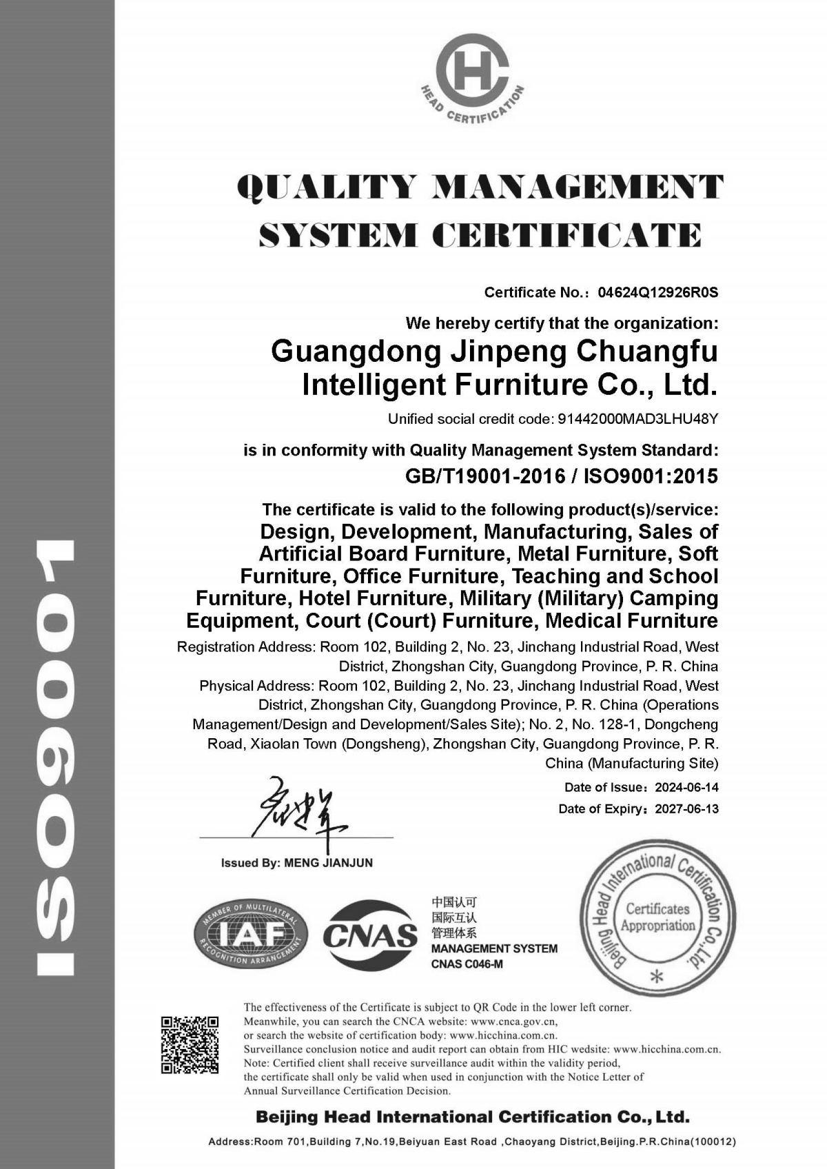 QES (1)